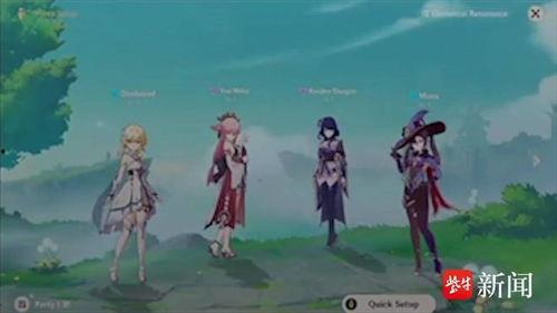 原神最新剧透爆料3.2,神秘新角色登场，探索提瓦特大陆的未知领域