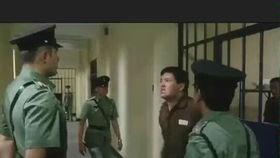 旺角监狱在线观看